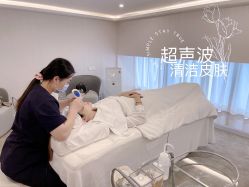 -JNK皮肤管理中心