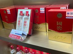 -泸州老窖景区