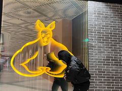 -加伍磅健身(千树店)