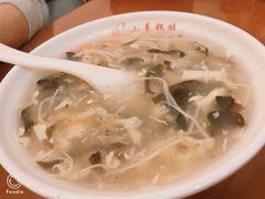 酸辣汤-小姜锅贴(凤凰街店)