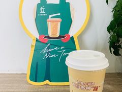 养身小润杯-丘大叔柠檬茶(乐峰广场分店)