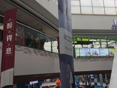 -万达广场(泰安泰山店)