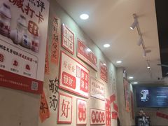 -黔有有贵州酸汤夺夺粉火锅(五味十字店)