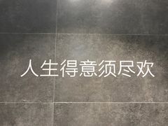 -Badmarket(庙前西街店)