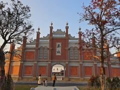 -赤坎·广东华侨国际旅游度假区