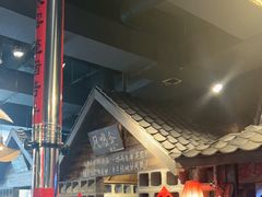 -破瓦寒窑·地摊烤羊排