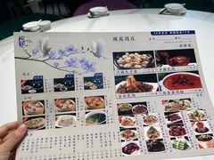 -琬苑鸽庄·川粤融合菜(解放碑总店)