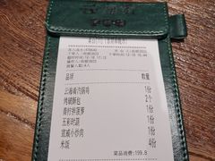 -云海肴·汽锅鸡·云南菜(美罗城店)