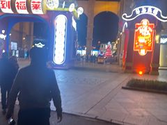 -长沙友阿奥特莱斯