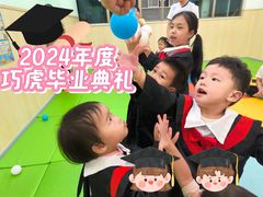 -巧虎KIDS早教中心(青秀区盛天地店)