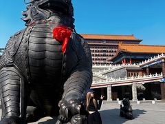 -大明幻境第一城