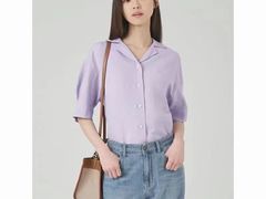 -伊势丹(现代城店)