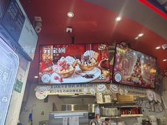 -DQ·蛋糕·冰淇淋(印象城店)