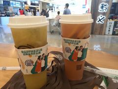 -眷茶(大卫城10楼店)