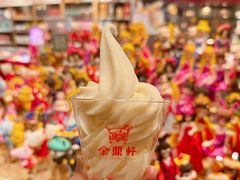 -金鼎轩(亚运村店)