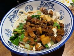 -三晋老田饸饹面(中大街店)