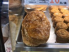 -赞记龙凤礼饼(广州市二宫向群宾馆店)