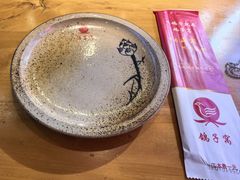 -鸽子窝(宋庄店)