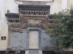 -徽商大宅院