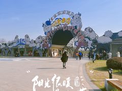 -云幽谷旅游区