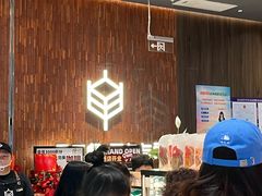 -原麦山丘(超极合生汇店)