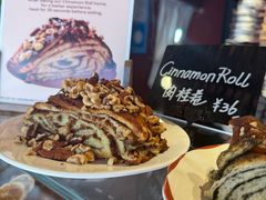 -TonTon(永康路店)