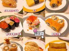 -元气寿司(益田假日广场店)
