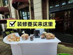 -梦菲思饼屋(瑞金宾馆店)