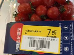 -盒马鲜生(王府广场店)