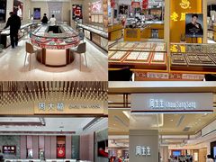 -松雷商业(南岗店)