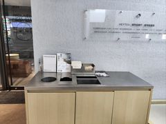 -喜茶(中山利和新地店)