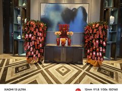 -北京中国大饭店