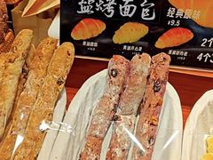-红跑车(滨湖银泰店)
