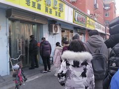 -二李锅巴菜(向东南路店)