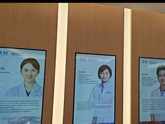 -泰康拜博口腔(松江印象城臻尔店)