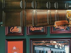 -上古咖啡ShadowCafe&Reastaurant(哈尔滨中央大街店)