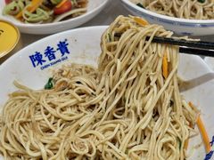 -陳香貴·兰州牛肉面(上海长风大悦城店)