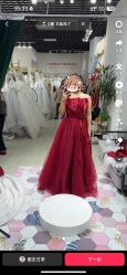 -NaNa婚纱礼服馆