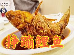 -奥华餐厅·老张记(台基厂店)