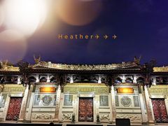 -晋江五店市传统文化旅游区