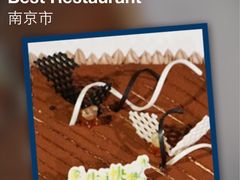 -美丽心情蛋糕(江苏路店)