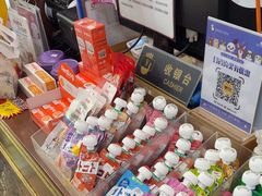 -宠爱国际动物医院·消化内科·心肾内科·ISFM猫友好(望京店)