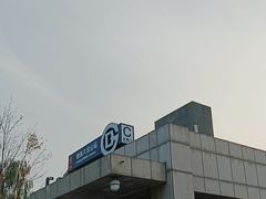 -八宝山(地铁站)