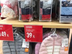 -优衣库(天津贵和购物中心店)
