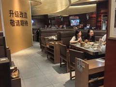 -巴奴毛肚火锅(悠唐购物中心店)