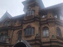 -马勒别墅饭店(静安寺店)