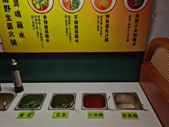 -一善菌·云南菌汤·云南菜(银泰城店)