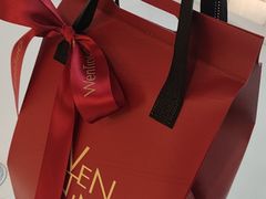 -WenTinG文汀·半糖蛋糕(合生汇店)
