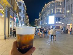 -八婆婆烧仙草(中山路店)