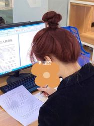 点击看大图 -禾里設計
